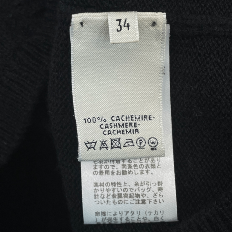 Current Hermes Short-sleeved Knit Black Cashmere H Button