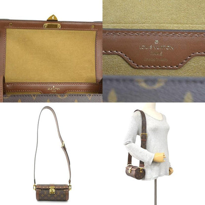 Louis Vuitton Shoulder Bag Handbag Papillon Trunk M57835