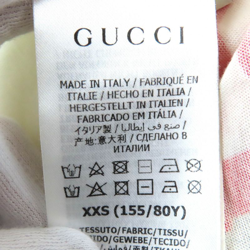 Gucci 615044 100% Cotton Equilibrium Pig Embroidery Crew Neck Short Sleeve