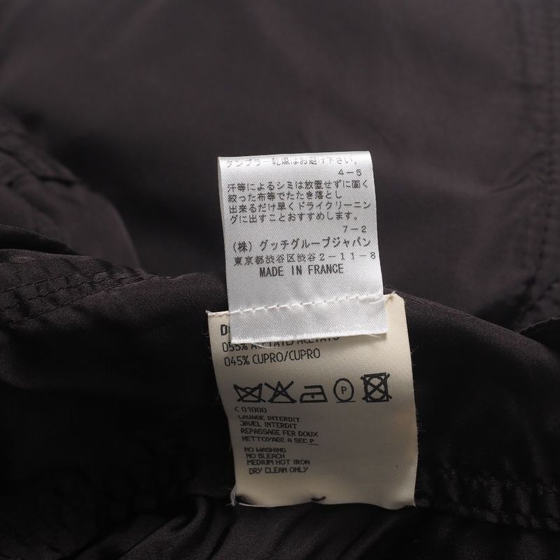 Yves Saint Laurent Rive Gauche Yves Saint Laurent Rive Gauche Jacket Size 36