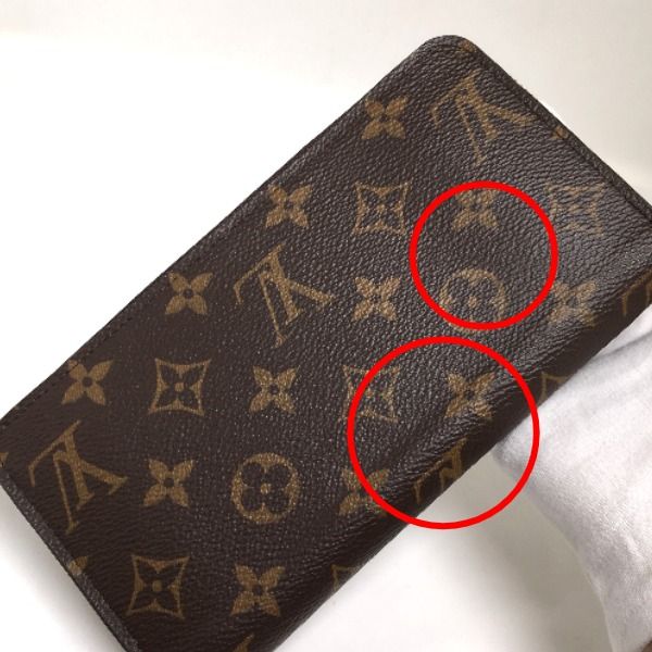 Louis Vuitton M41896 Monogram Round Zipper Zippy Wallet