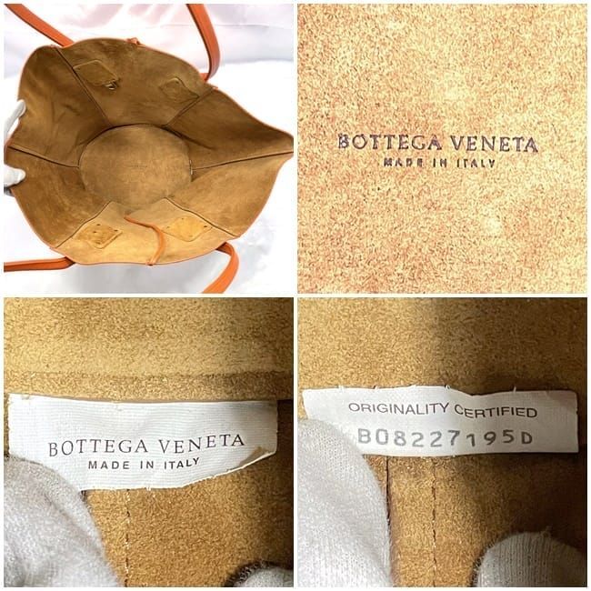 Bottega Veneta Tote Basket Large Tote F22750