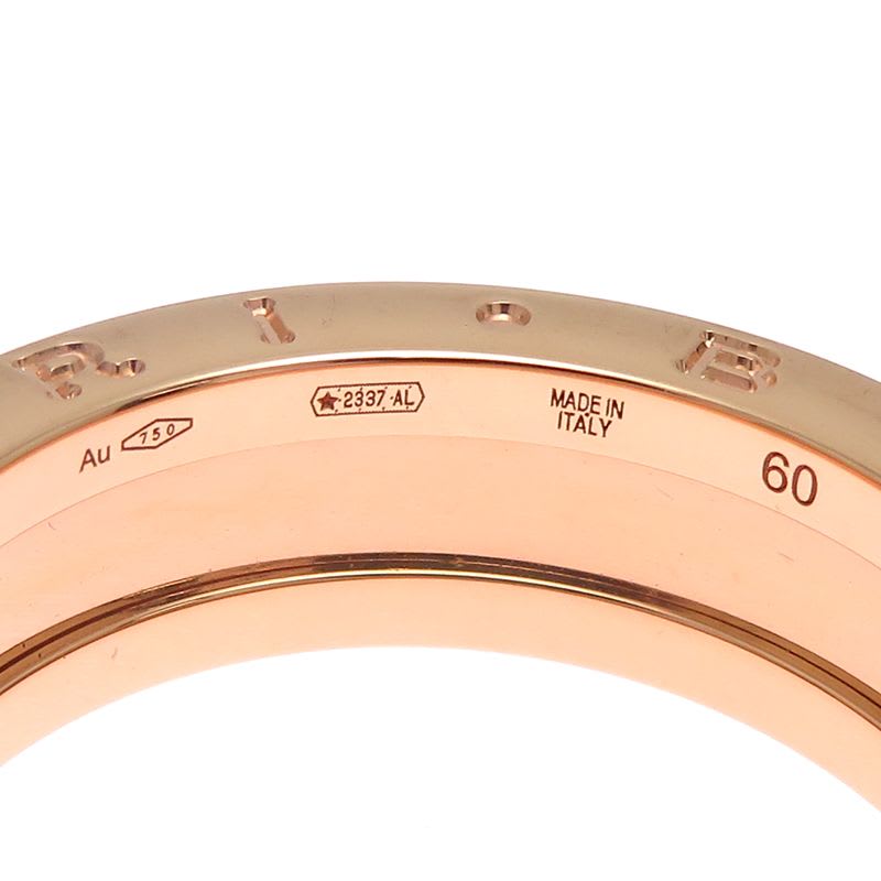 Bvlgari Ring 60 B.zero1 Lock 1 Band
