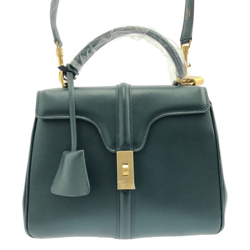 Celine - 16 Caisse Bouzas Small Leather Shoulder Bag - Green - Women's