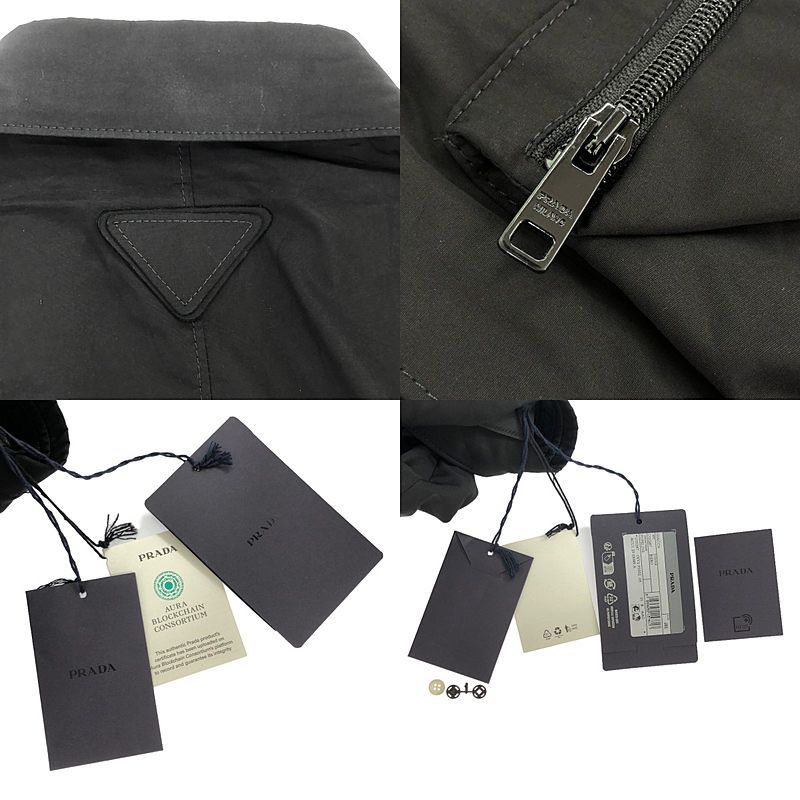 Prada - 2024ss - Utility Single-breasted Jacket Ugi267 Utility Multi-pocket