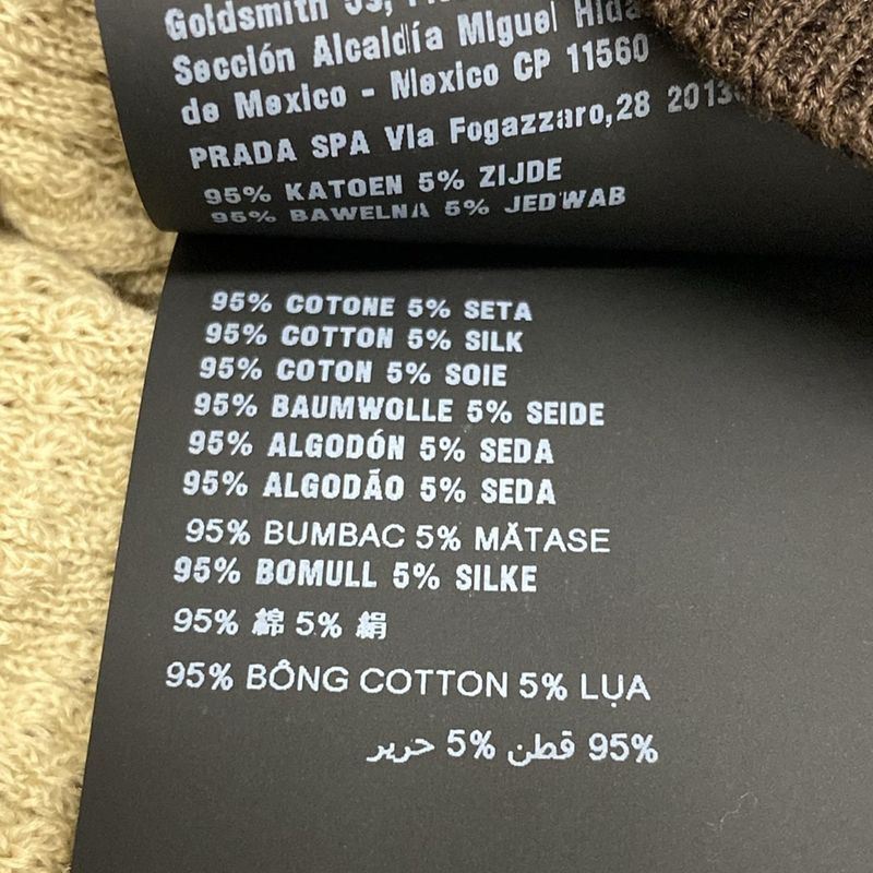 Prada Short Sleeved Sweater Size 46 L Women - Umb758 Beige And Brown Cotton Silk