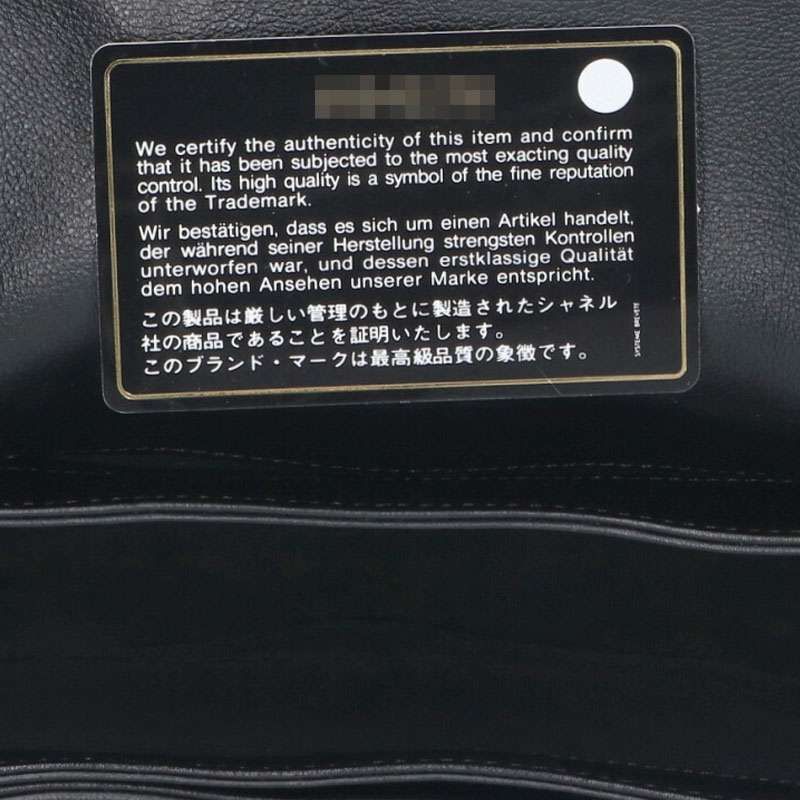 Chanel Boy Chanel 25 Lambskin Chain Shoulder Bag Women 25