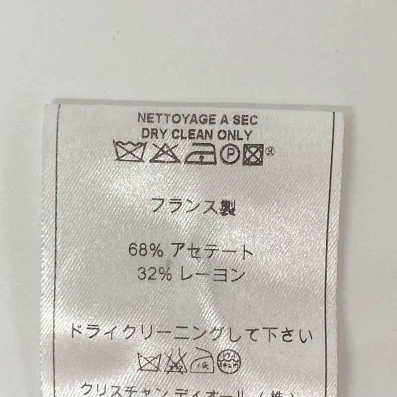 Christian DIOR 4a12044130 Black Acetate Pants 36