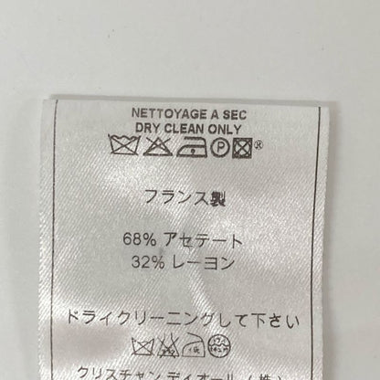 Christian DIOR 4a12044130 Black Acetate Pants 36