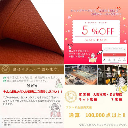 Hermes Bearn Fold Long Wallet Branded Card Holder Coin Purse Orange Ladies