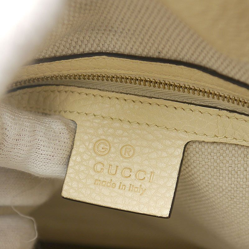 Gucci Soho Semi Shoulder Bag 536196 Leather Cream Fringe