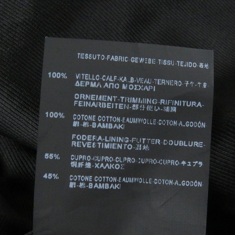 Saint Laurent Paris 344674 Eddie Period Suede Leather Jacket Blouson Black 50