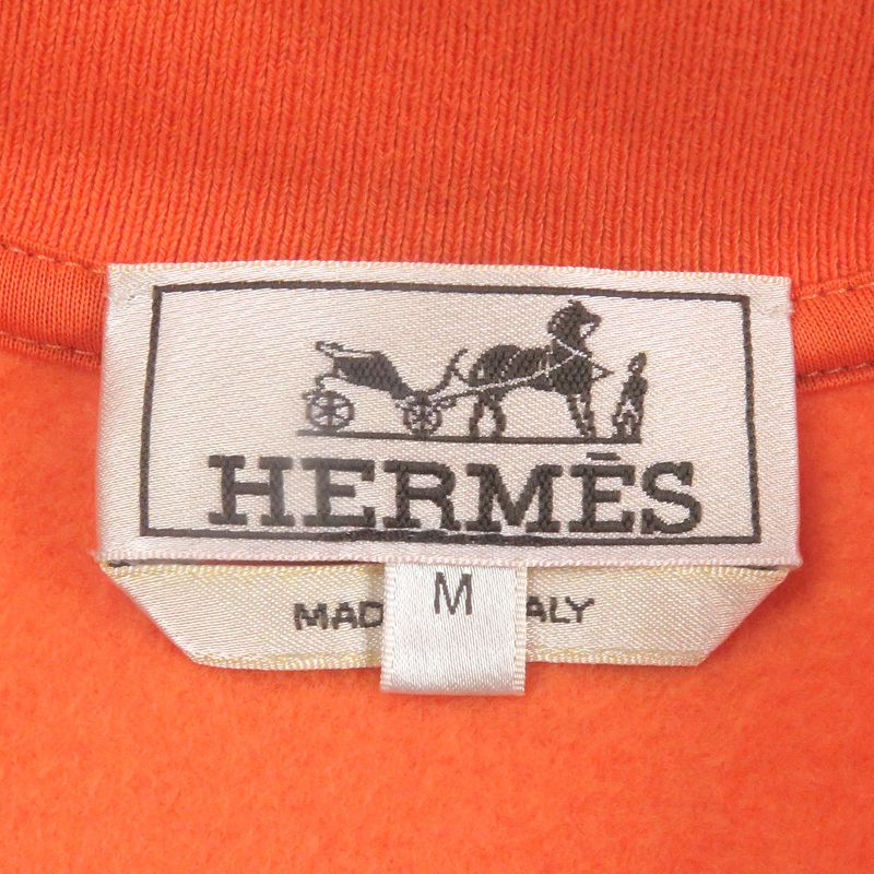 Hermes 2021 H Logo Embroidery Serie Button Blouson Jacket Stadium Jacket Orange