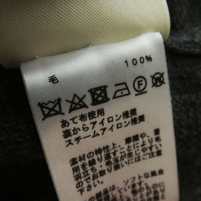 Hermes 2021 Ladies 100% Wool Long Sleeve Long Knit