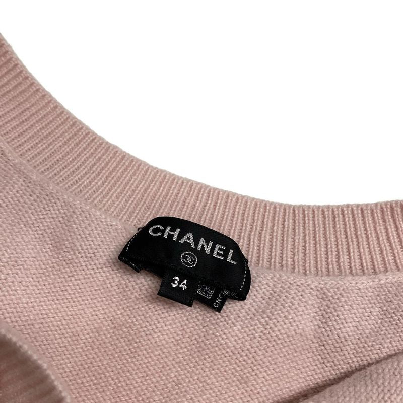 Chanel Cardigan Size 34 S Women - P72452 Light Pink Short Sleeves Sequin