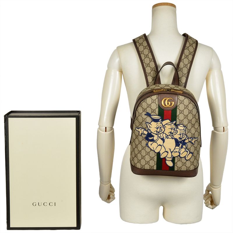 Gucci The Three Little Pigs Backpack GG Supreme Canvas 552884