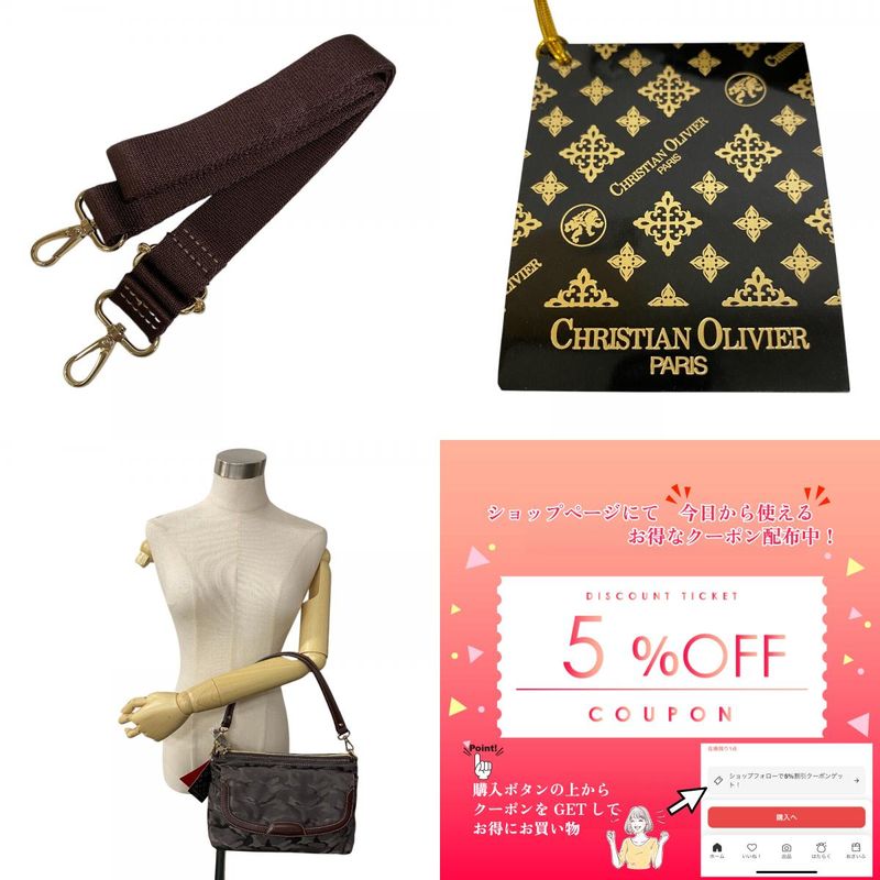 Louis Vuitton 2way Handbag Shoulder Bag Cabas  Diagonal Shoulder Brand Khaki