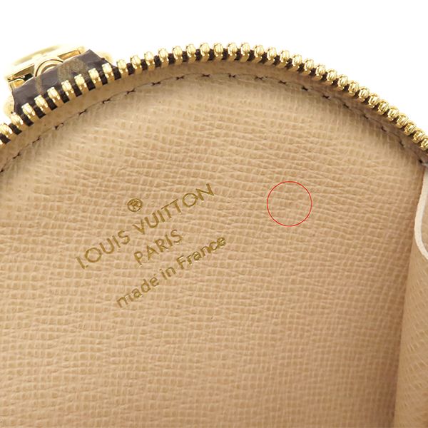 Louis Vuitton Shoulder Bag Mulchy Pochette Accessoire Monogram Canvas Khaki