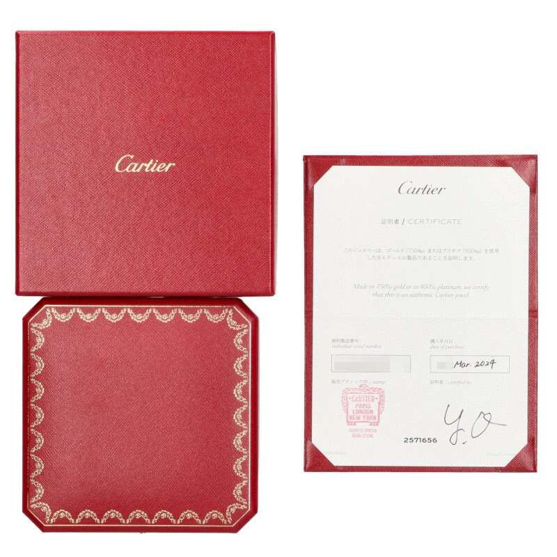 Cartier D'amour XS 18K Pink Gold Diamond Necklace Ladies