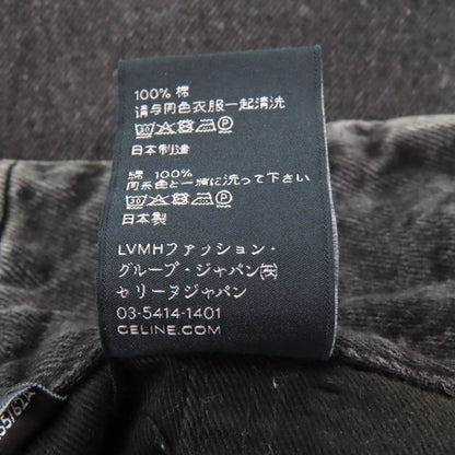 Celine 100% Cotton High Waist Denim Shorts With Logo Button Black 24 Made In