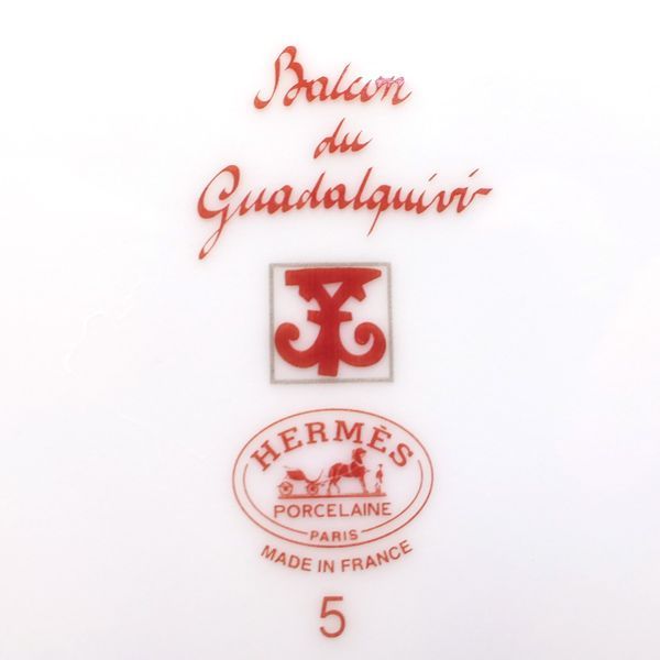 Hermes Guadalquivir Bread Plate No5 Set Of 2 Plate Pair Box Hermes Balcon DU