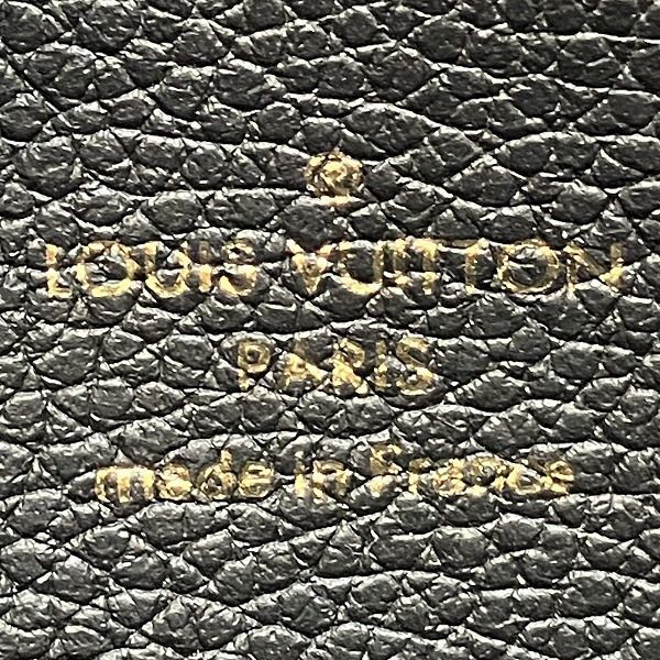 Louis Vuitton Monogram Empreinte Broderie Zippy Wallet M81141 Long Wallet Women