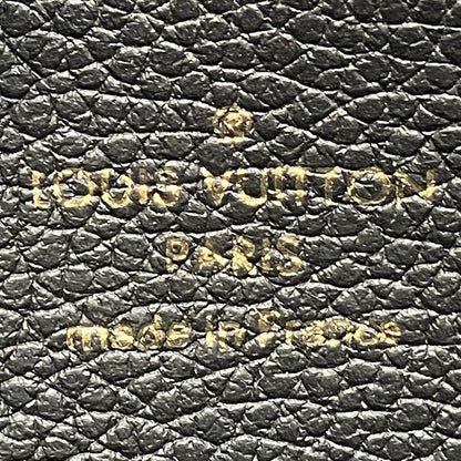 Louis Vuitton Monogram Empreinte Broderie Zippy Wallet M81141 Long Wallet Women
