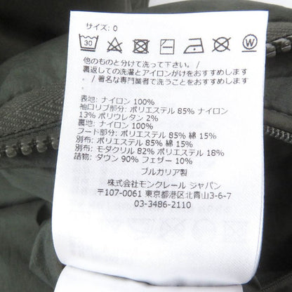 Moncler Moncler 23AW Kjerag Giubbotto Hood Lined Fur Front Big Pocket Down