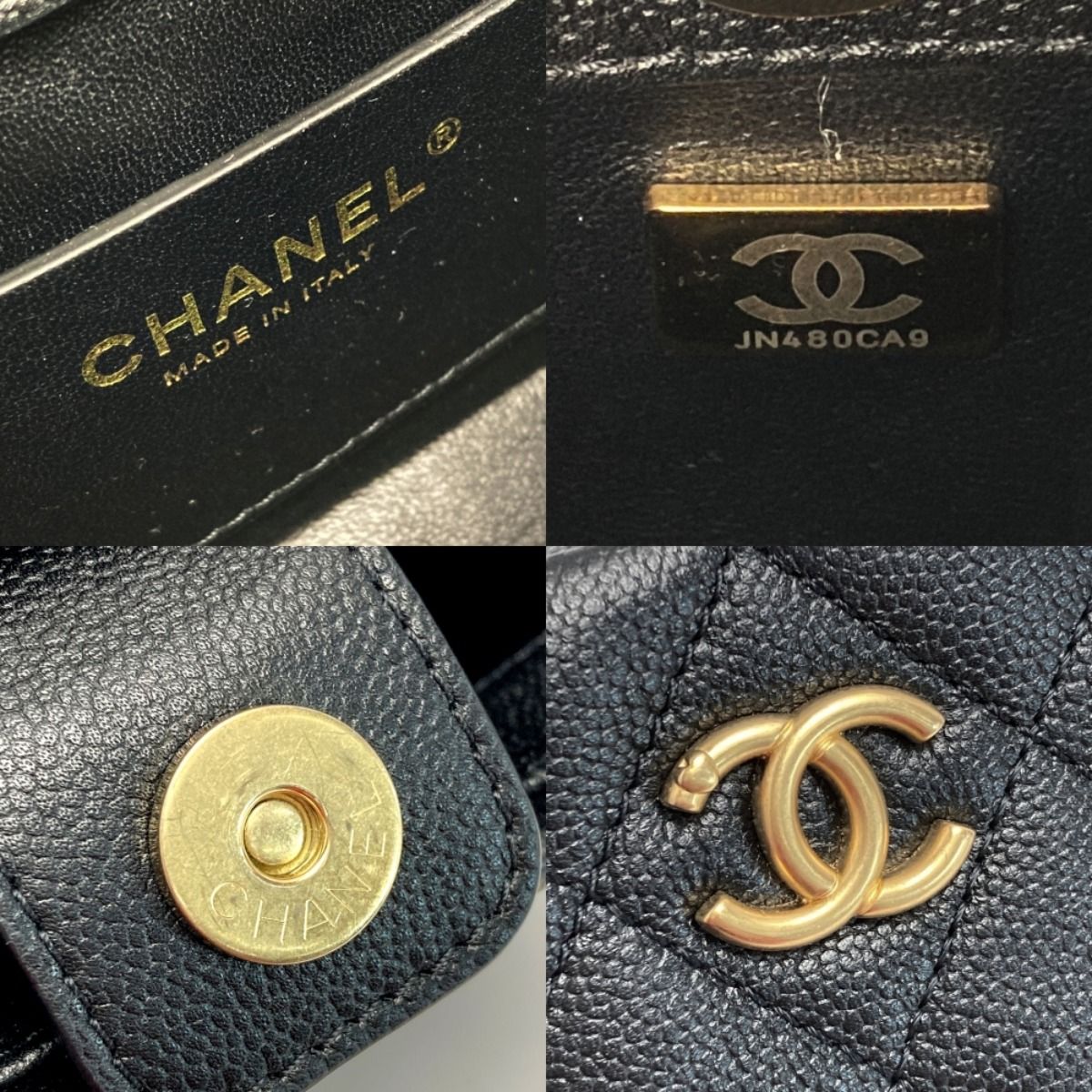 Chanel Cocomark Matelasse Chain Shoulder Bag As3830 Black Caviar Skin Heart
