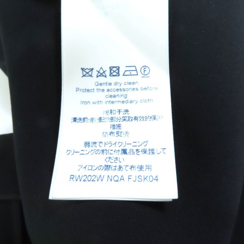 Louis Vuitton 20AW Wool Silk Blend Trapezoid Wrap Skirt With Logo Button Black