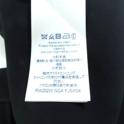 Louis Vuitton 20AW Wool Silk Blend Trapezoid Wrap Skirt With Logo Button Black