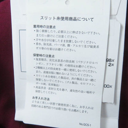 CHANEL 22AW 22A P73183 Collarless Tweed Jacket With Coco Mark Buttons Burgundy