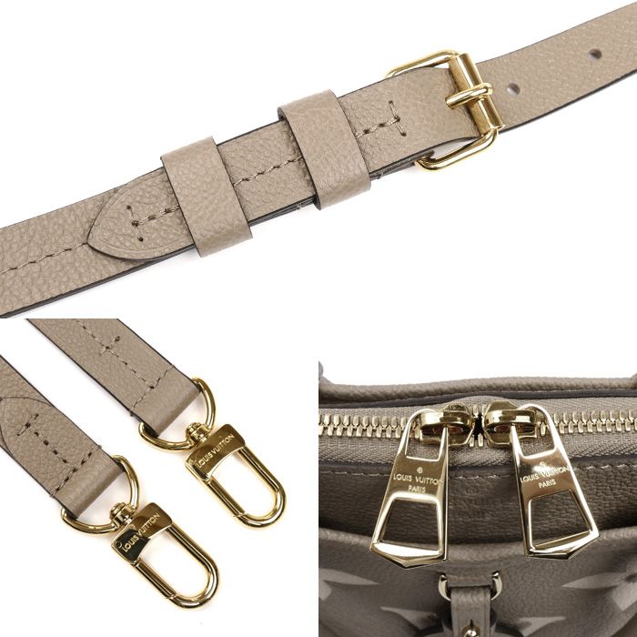 Louis Vuitton Bicolor Trianon PM 2way Shoulder Bag Monogram Empreinte Beige