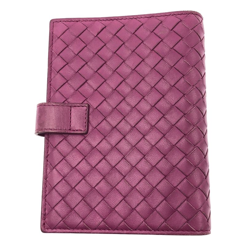 Bottega Veneta Intrecciato Leather Diary Notebook - Purple - Women