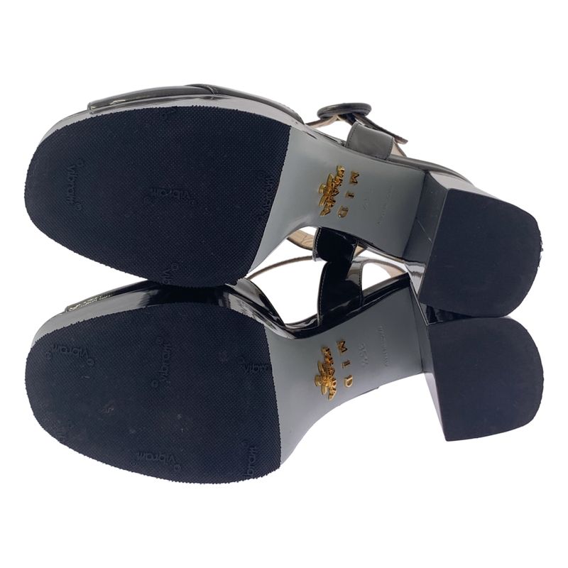 Prada Cross Heel Strap Sandals - Women's - 35 1 2 - Green