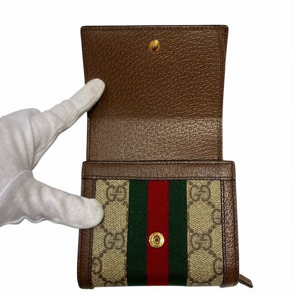 Gucci Ophidia 598662 Sherry Line GG Supreme Bifold Wallet For Women