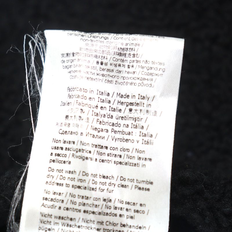 Fendi 2021 Fm0176 Selleria Sheepskin Cotton With Logo Patch Reversible Denim