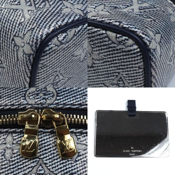 Louis Vuitton Monogram - Laminated Jacquard Micro Vanity Shoulder Bag - Navy
