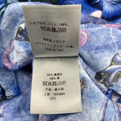 DIOR X Kenny Scharf All Obliked Short Sleeve Shirt Kim Jones Obliked Aloha