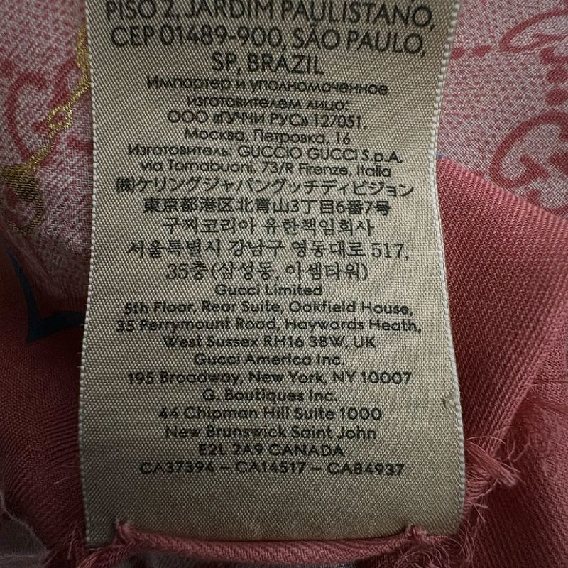Gucci Stole (shawl) - Light Pink And Pink And Multi GG Pattern/horsebit Silk