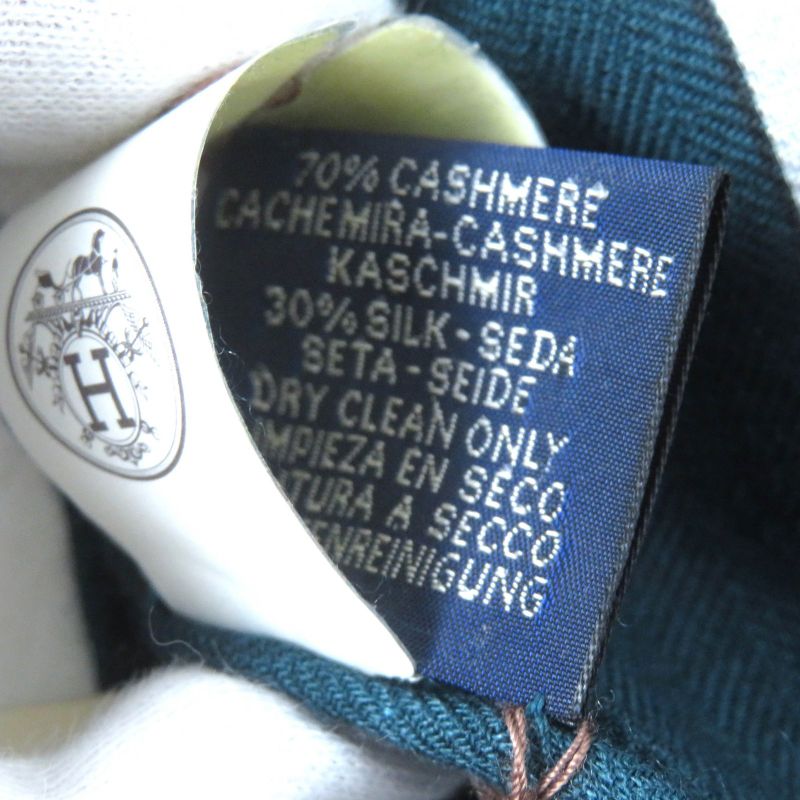 Hermes H693245t Rectangle Imprimeur Flou Ample Flou Cashmere Silk Guris