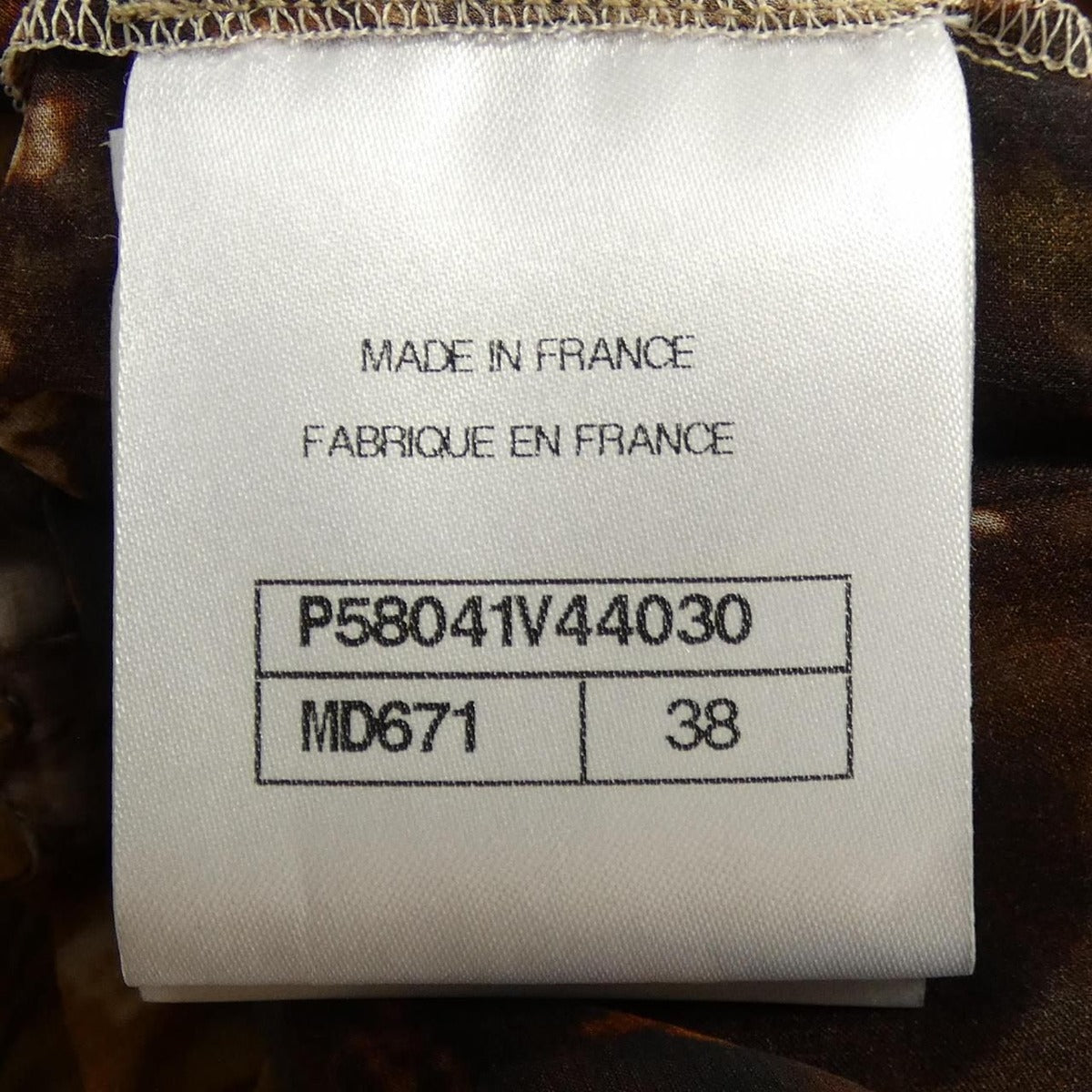 Chanel Dress Silk Brown — view 4
