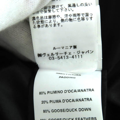 Versace Medusa Zip UP Down Coat Black 36 — view 12