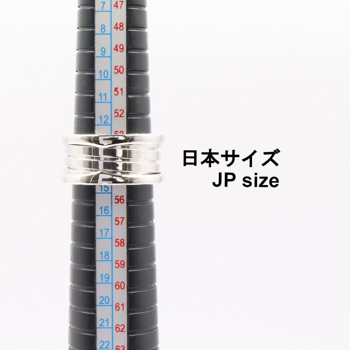 Bvlgari Ring B-zero One Band 18K White Gold — view 5