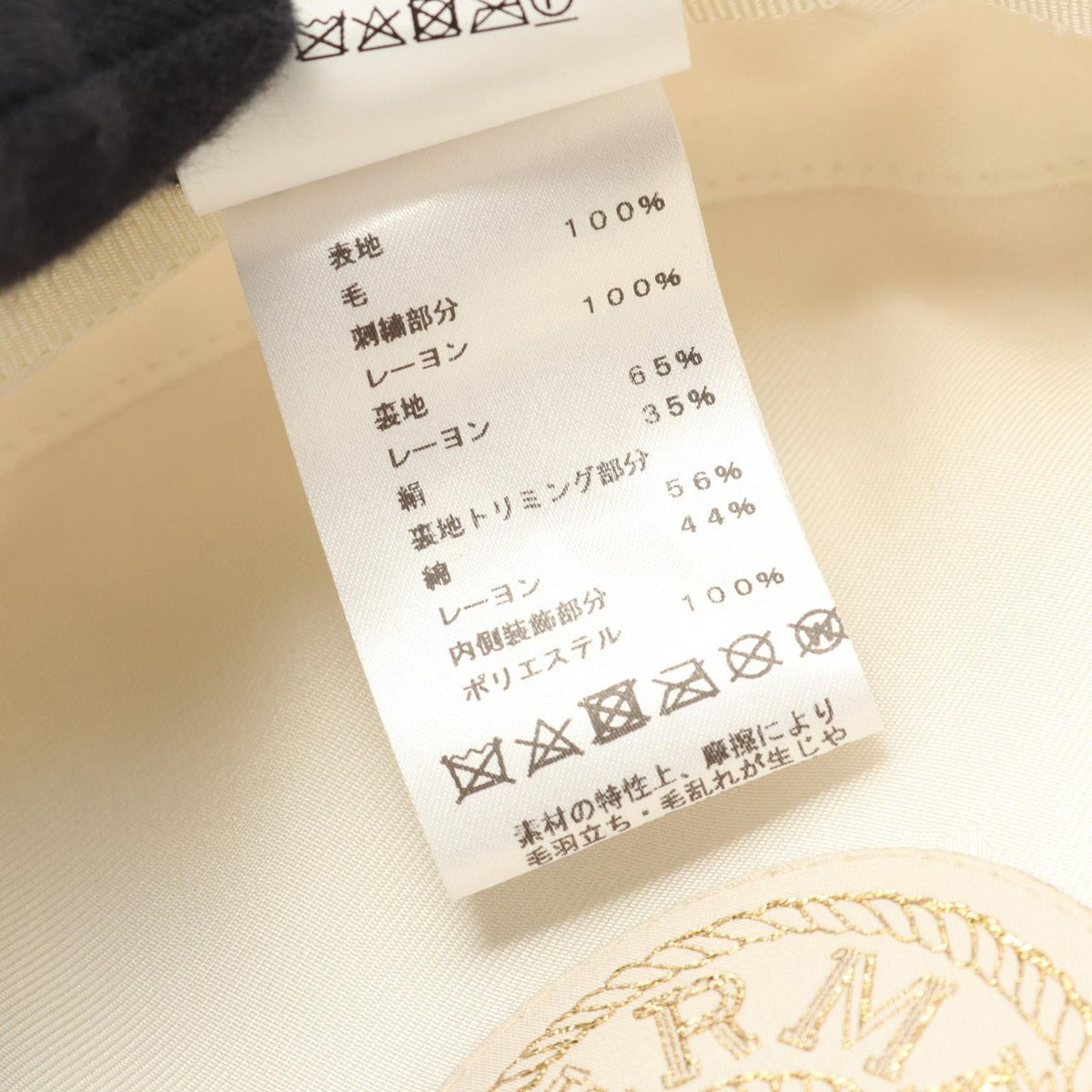 Hermes Cabule en Finesse Wool Hat — view 5