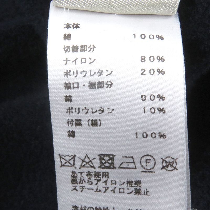 Hermes 20AW Run H Sideline 100% Cotton H Logo Zip Hoodie Navy S Made In Italy