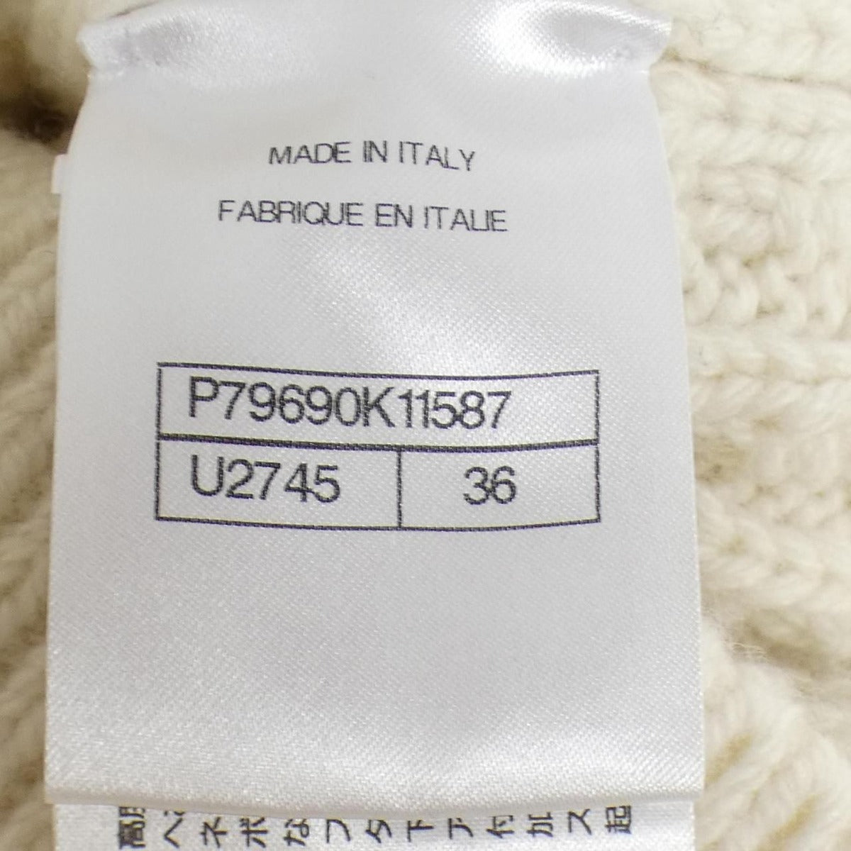 Chanel Coco Neige Knit Top Black White — view 4