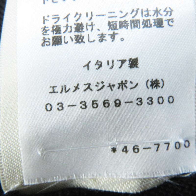 Hermes 24SS 4e2649dc Nausa Chaine Silk Cotton Over Silhouette Chaine D'ancre