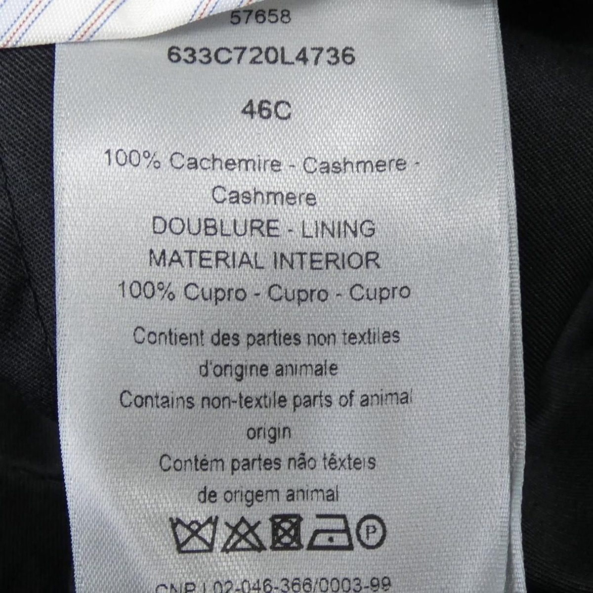 Dior Pants Black — view 3