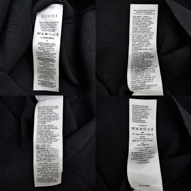 Gucci No-sleeve Knit L Size Black 681132 Women's Apparel Women's Clothes